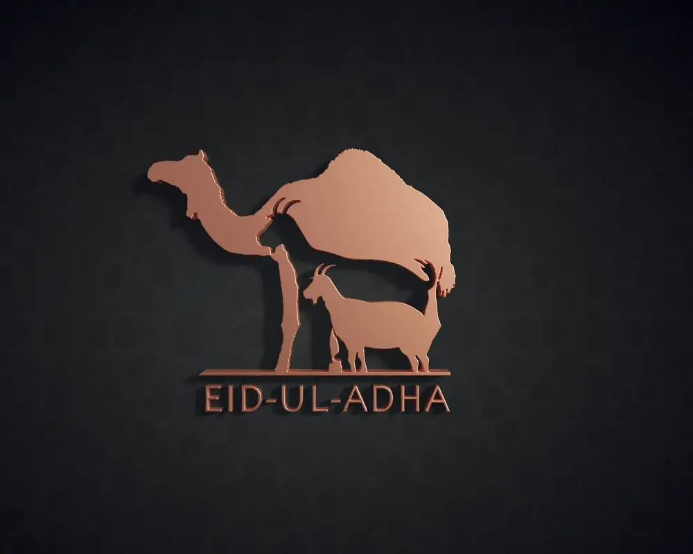 Eid-ul-adha 2023 : How many days are left in bakrid? All about holy festival