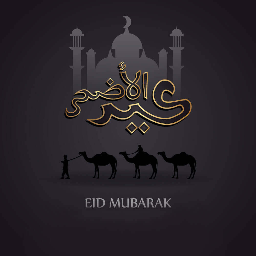 beautiful eid al adha arabic typography text designed on elegant grey black islamic background showing eid ul adha 2023
