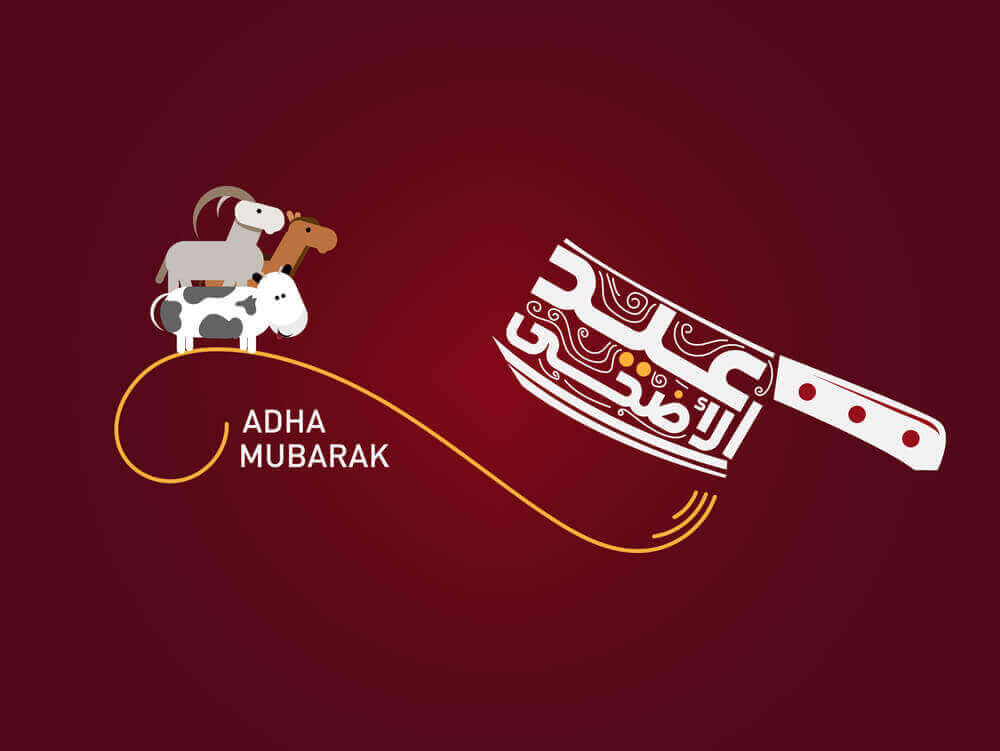 eid al adha mubarak caligraphy text written inside beautiful knife and goat,sheep or lamb standing showing eid ul adha 2023, with elegant red background