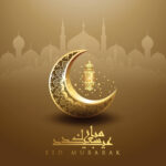 Eid Mubarak Wishes card