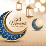 Eid Mubarak Images - free download