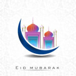 Eid Mubarak 2024 png free download
