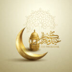 Eid al-Fitr Meaning, Celebration | Eid Mubarak Wishes, Status in 2024