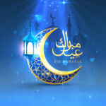Eid Mubarak card 2024