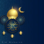Eid Mubarak wishes 2024