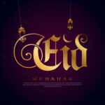 Eid Mubarak message 2024