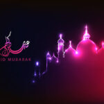 stylish eid mubarak images