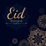 eid mubarak decorations