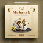 when is eid mubarak