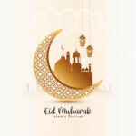 Eid Mubarak stickers 2024