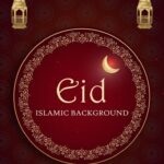 Eid Mubarak GIF 2024