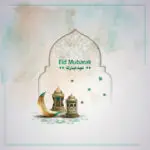 Wallpaper Eid Mubarak 2024