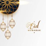 Eid Mubarak 2024 images HD download