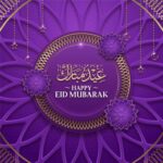 eid mubarak 2024