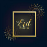 Eid Mubarak wishes for friends 2024